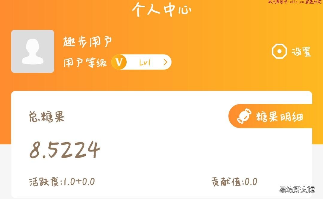 哪个手机zuan钱平台好?网zuan老司机分享几个利用手机zuan钱的暴利平台 手机如何zuan钱