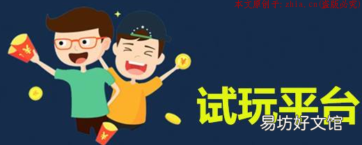 可能只有5%的人才知道 一台电脑怎么zuan钱
