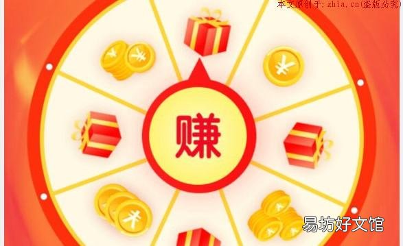 是否安全靠谱?0.5元tx是真是假 趣键盘打字zuan钱是骗局吗