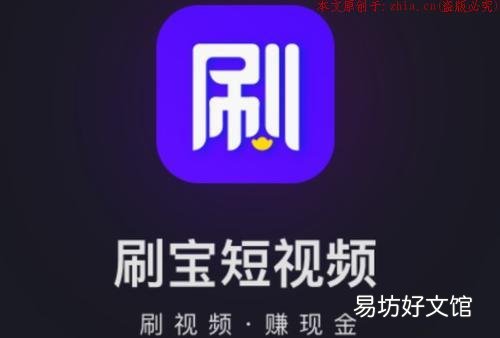 在家带孩子仍然日入过百,有什么诀窍吗