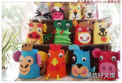 告诉你几个最靠气的项目 在家带孩,可以做什么jz补贴家用