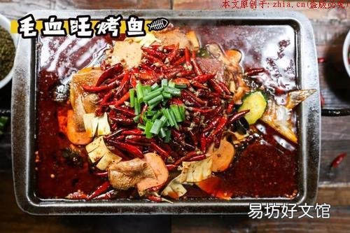 探鱼菜单必点 探鱼哪种鱼好吃