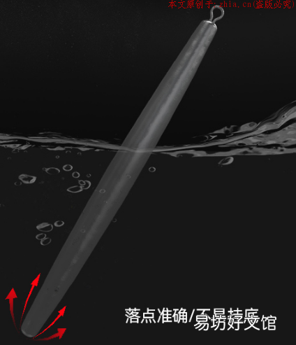 锚鱼成功否,铅坠也是关键