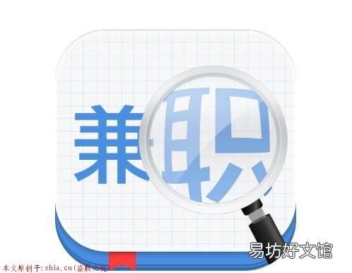 怎样正确对待网上jz才不会走入误区 网上jz是真的吗
