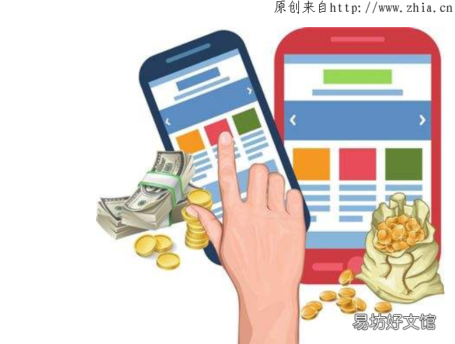 用手机怎么做jzzuan钱,怎么才能利用手机zuan钱呢