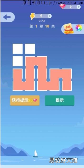 来这了解详情 疯狂玩消星星真的能zuan钱吗