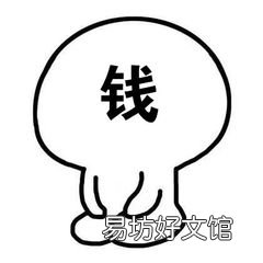tb怎么刷单zuan钱