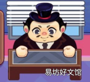 来这里看看 嗨老板抽手机是骗局吗