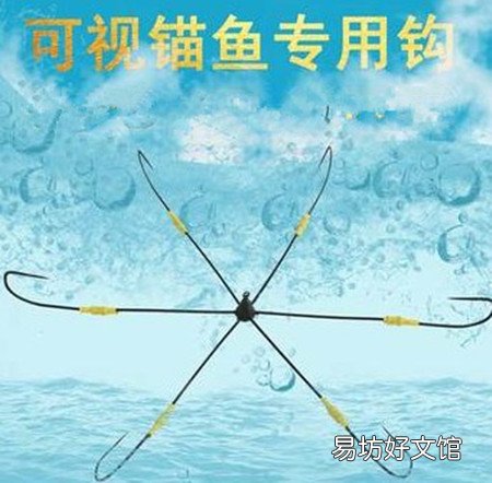 有没有方法技巧?了解下 可视锚鱼越南锚钩怎么锚鱼中鱼率高