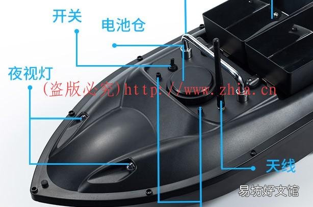 打窝效果怎样? 打窝船可以夜晚使用吗