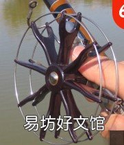 八卦轮应该配短锚竿还是长锚竿? 用八卦轮锚鱼好不好