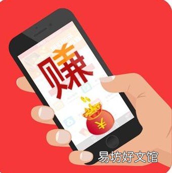 最新情况分享一下! 趣头条app和惠头条app哪个zuan钱好