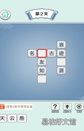 真实zuan钱情况是这样! 答题zuan钱APP大部分都是骗局