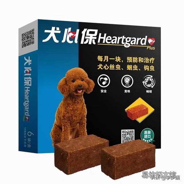 给猫驱虫用什么牌子的驱虫药好(给猫驱虫药哪个牌子好)