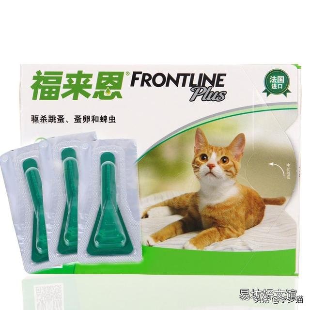给猫驱虫用什么牌子的驱虫药好(给猫驱虫药哪个牌子好)
