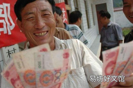 粮食补贴是一年一领吗 2022粮食补贴多少钱一亩