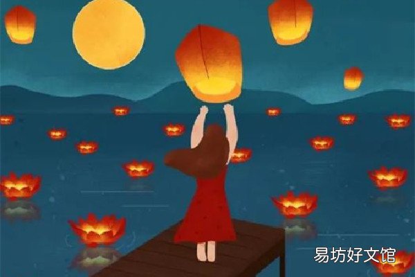 中元节可以提前三天烧纸吗 中元节什么时候开始