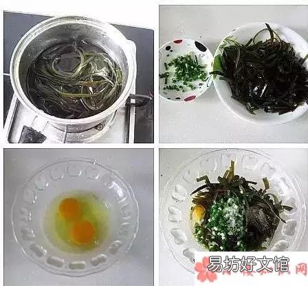 孩子快手早餐 去学校的时间太短来不及吃早餐