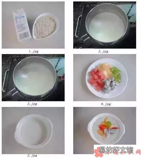 孩子快手早餐 去学校的时间太短来不及吃早餐