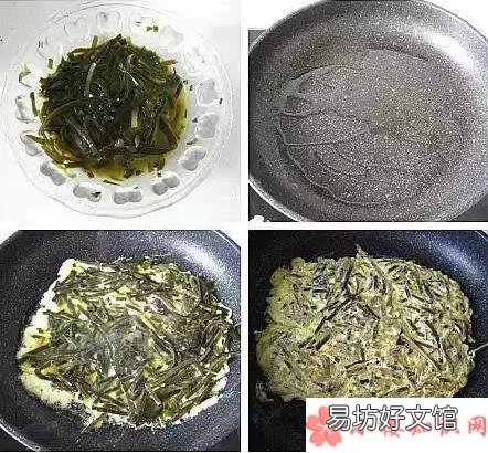 孩子快手早餐 去学校的时间太短来不及吃早餐