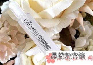 模特謝婷婷、女神穆雅斕同款澳洲EAORON第三代涂抹式水光針怎么樣