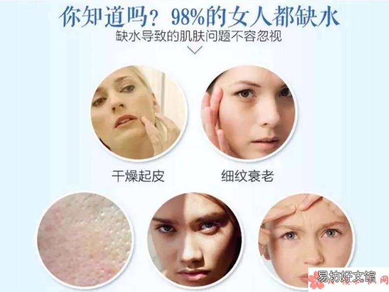 模特謝婷婷、女神穆雅斕同款澳洲EAORON第三代涂抹式水光針怎么樣