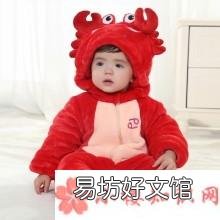 敲可愛 又想騙我生孩子系列（寶寶穿起來最可愛的動物裝）