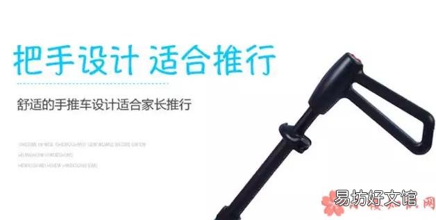 米高帶娃手推車怎么樣 米高帶娃神器手推車好用嗎