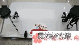米高帶娃手推車怎么樣 米高帶娃神器手推車好用嗎