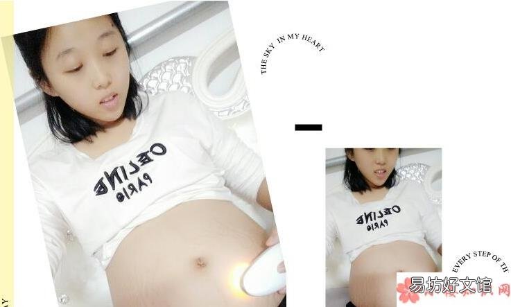 mommytouch胎心监测仪靠谱吗 mommytouch胎心检测仪怎么样
