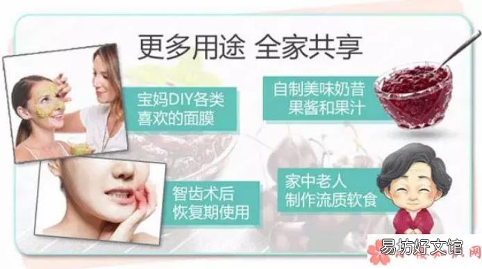 飞利浦新安怡健康蒸制搅拌辅食机测评 飞利浦新安怡健康蒸制搅拌辅食机不会做饭可以使用吗