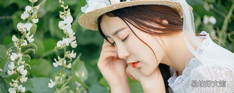 DIY祛斑方法重现无暇嫩白 白醋怎么去斑效果最好