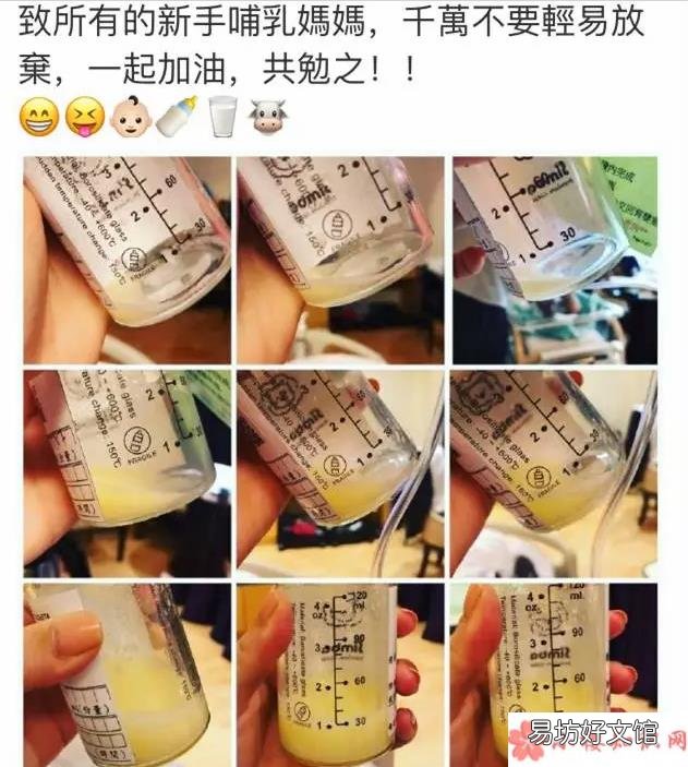 如何保护宝宝的眼睛 为什么胡杏儿宝宝的婴儿房壁灯不妥