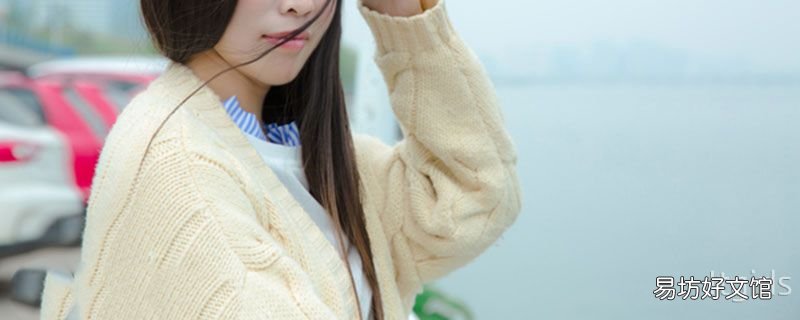 毛衣加马丁靴更时髦 毛衣怎么搭