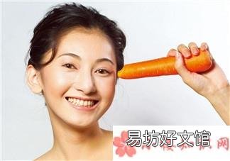 如何确保维生素充足 产后应该补充哪些维生素