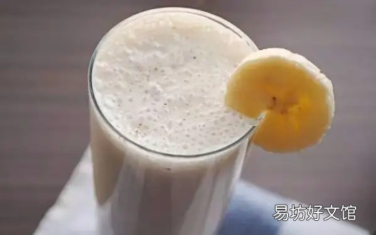 香蕉奶昔怎么做更好喝 香蕉奶昔用酸奶还是纯奶