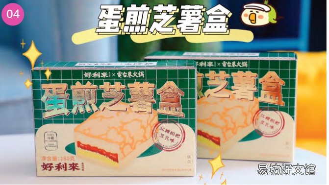 特步发布环保新品聚乳酸T恤