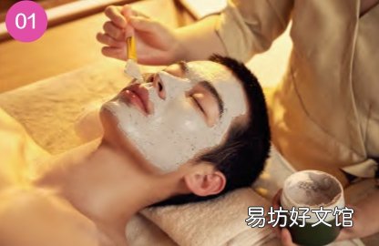 男性护肤崛起,“去性别化”趋势变革市场