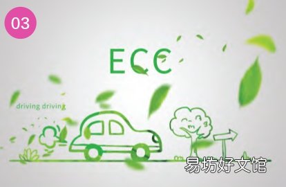 男性护肤崛起,“去性别化”趋势变革市场