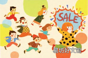 大量案例解读消费者的购买动机