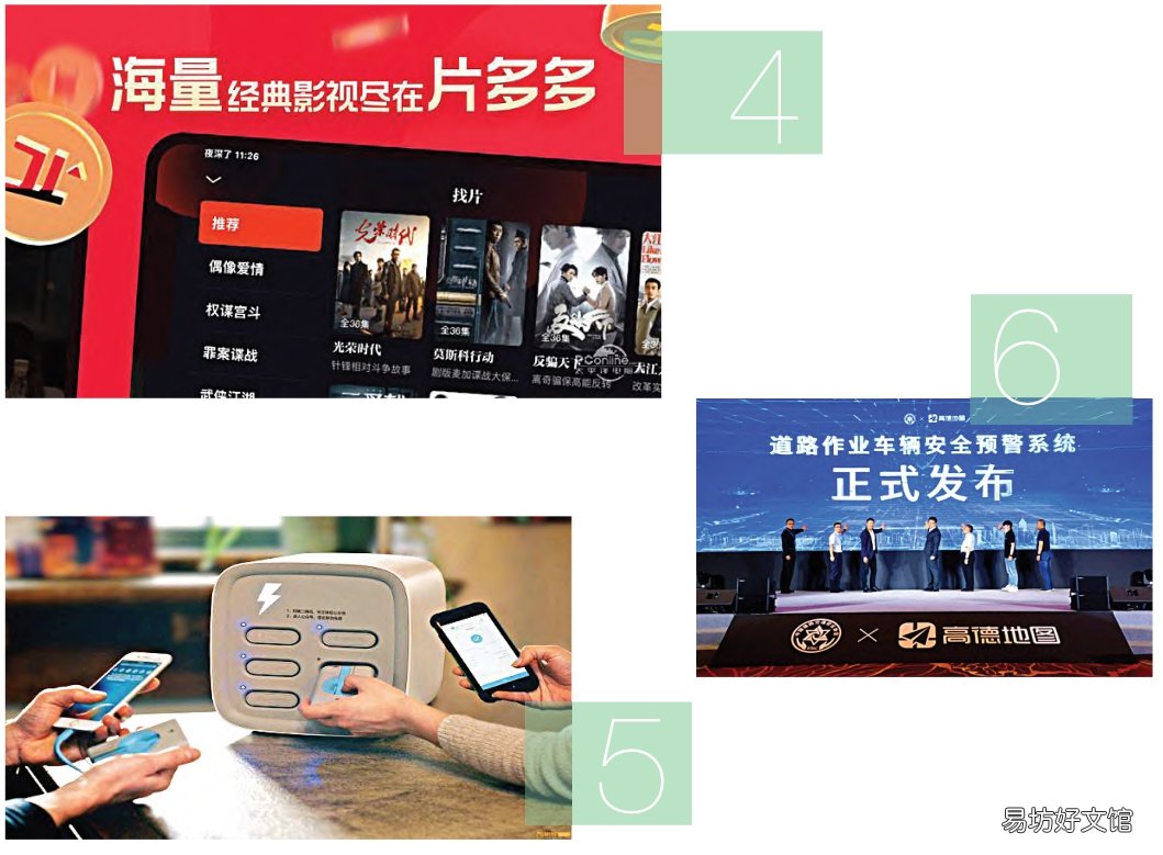 OPPO小布助手关怀版上线