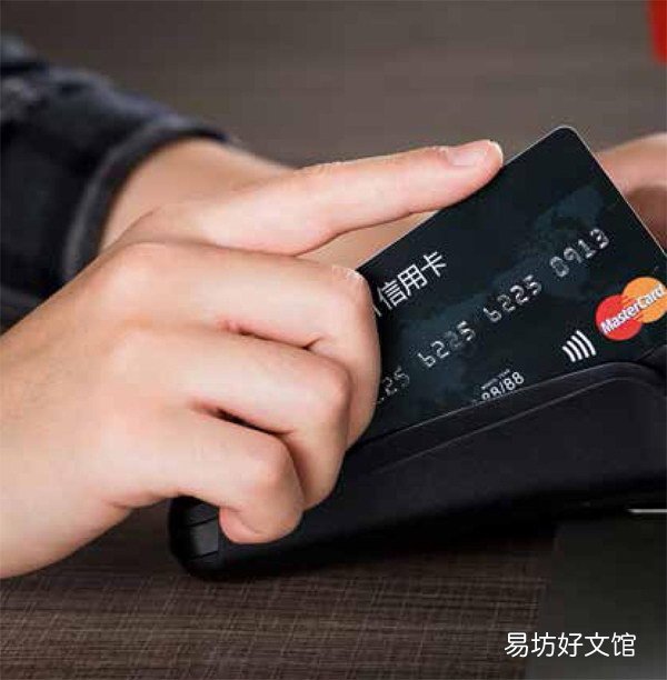 移动优先让这家银行大零售业务插上腾飞的翅膀