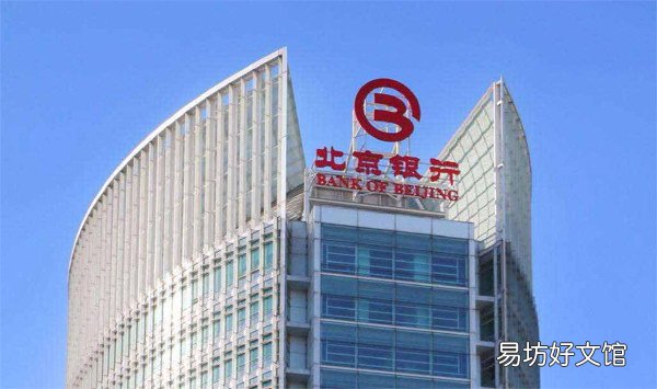 移动优先让这家银行大零售业务插上腾飞的翅膀
