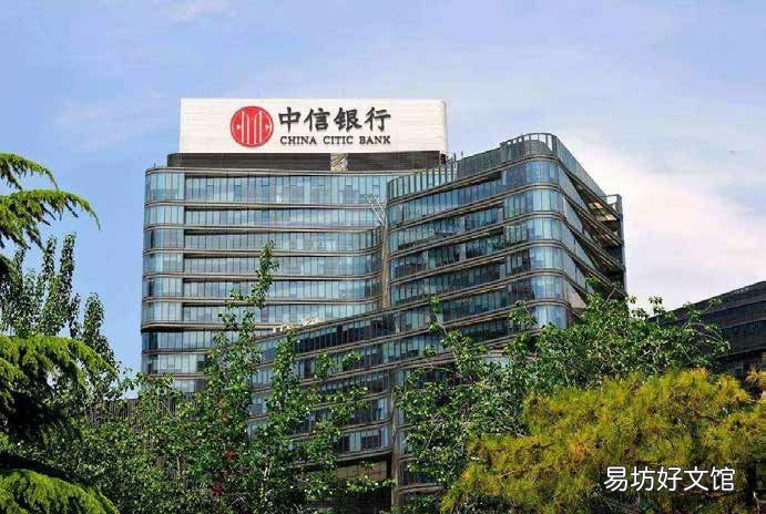 “居家化”一站式金融服务、创新产品助力企业复工、零接触线上服务彰显中信银行不变的金融温度!
