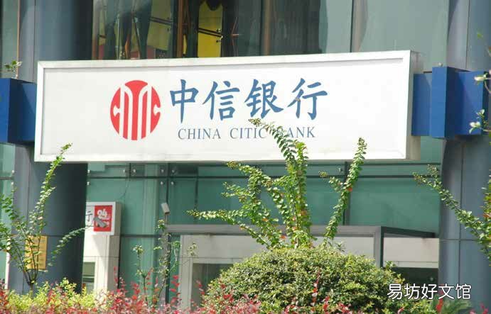 又一家银行理财子公司获批开业!注册资本50亿,三十余年银行老将郭党怀担任掌舵人