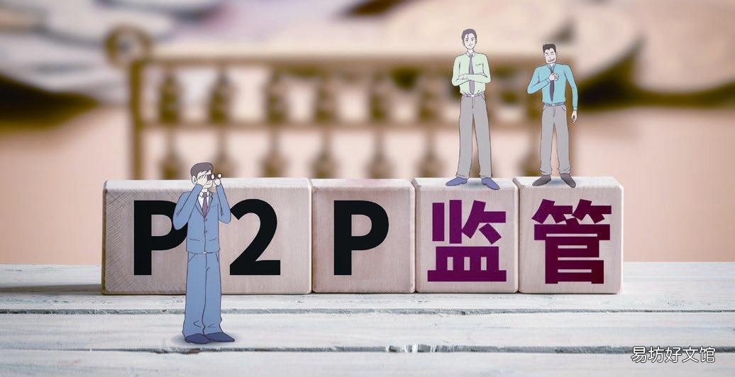 银保监会发布小贷公司新规：鼓励降低贷款利率