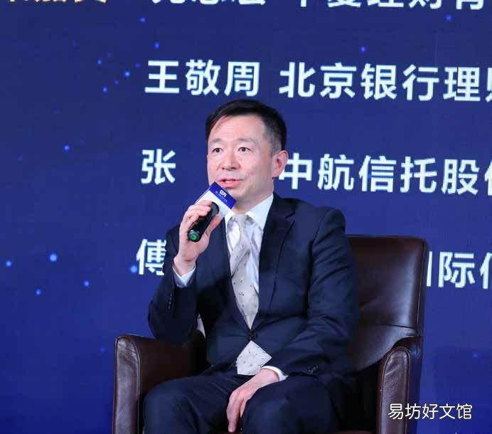 华夏理财总裁苑志宏:构建全功能资管,提升核心竞争力