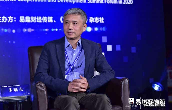 建信金科产品经营中心副总裁朱瑜东：银行保险融合服务面临转型升级