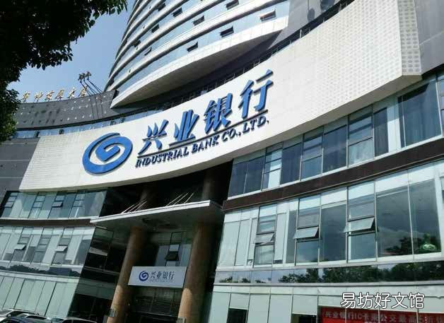 恒丰银行拿到私行牌照!一月内两家,总部均在上海,发出什么信号?