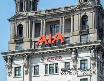 一周内两大行被罚739万元,保护金融消费者权益是重点